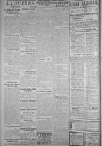 giornale/TO00185815/1915/n.355, 5 ed/002